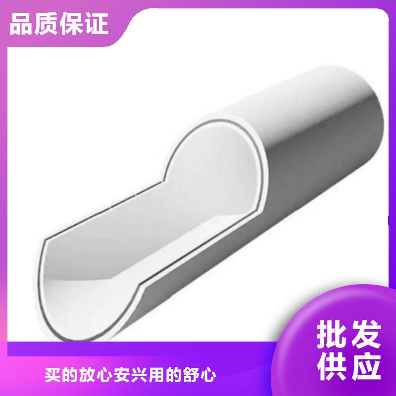  钢塑psp复合钢管厂家规格全