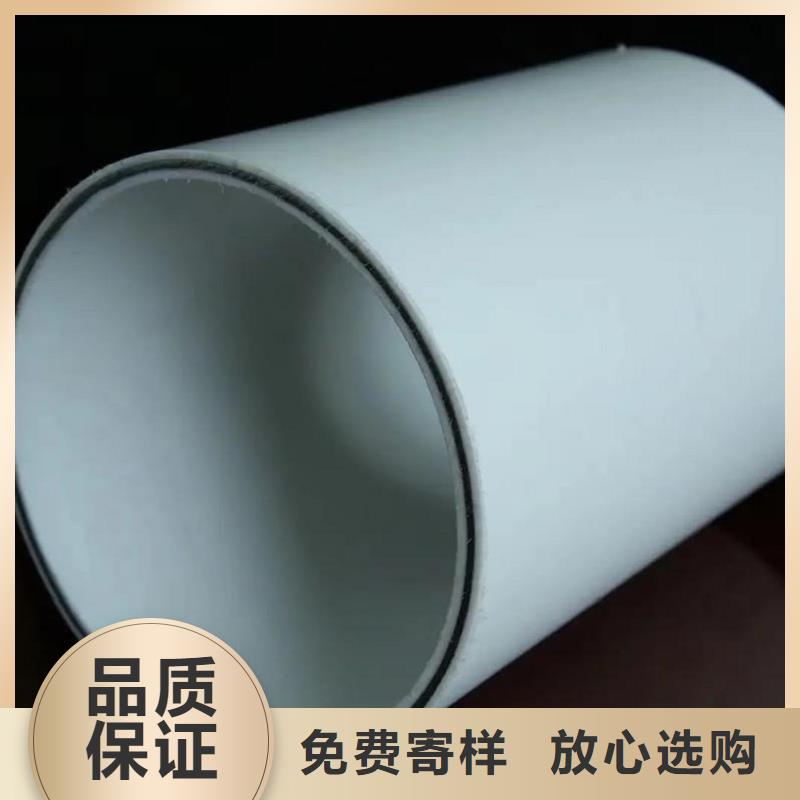 
DN150冷热水系统PSP管-货到付款