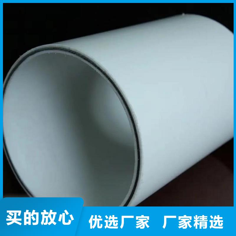 
DN150冷热水系统PSP管支持定制-这里有您想要的