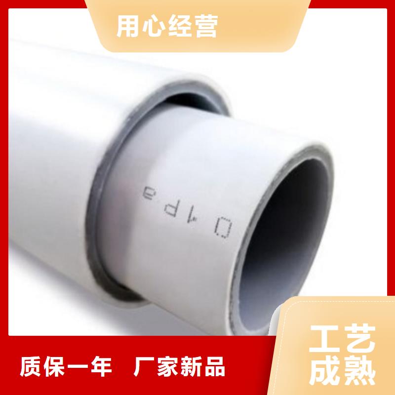 生产钢塑psp复合钢管的实体厂家