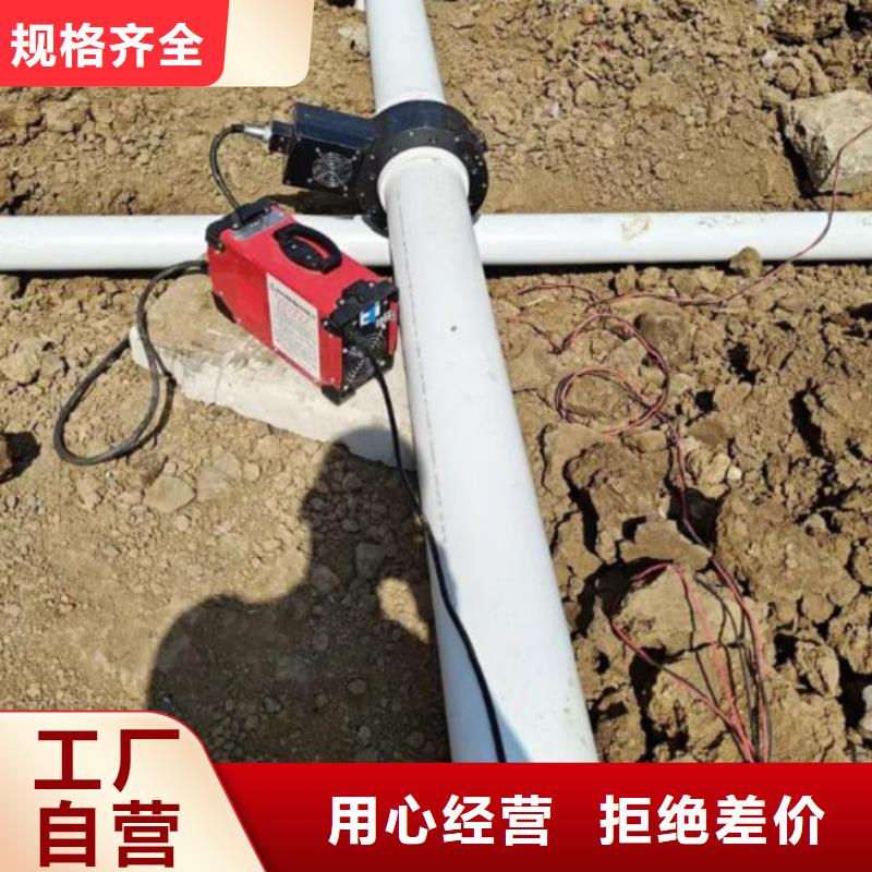 
psp钢塑复合钢管现货供应-可定制