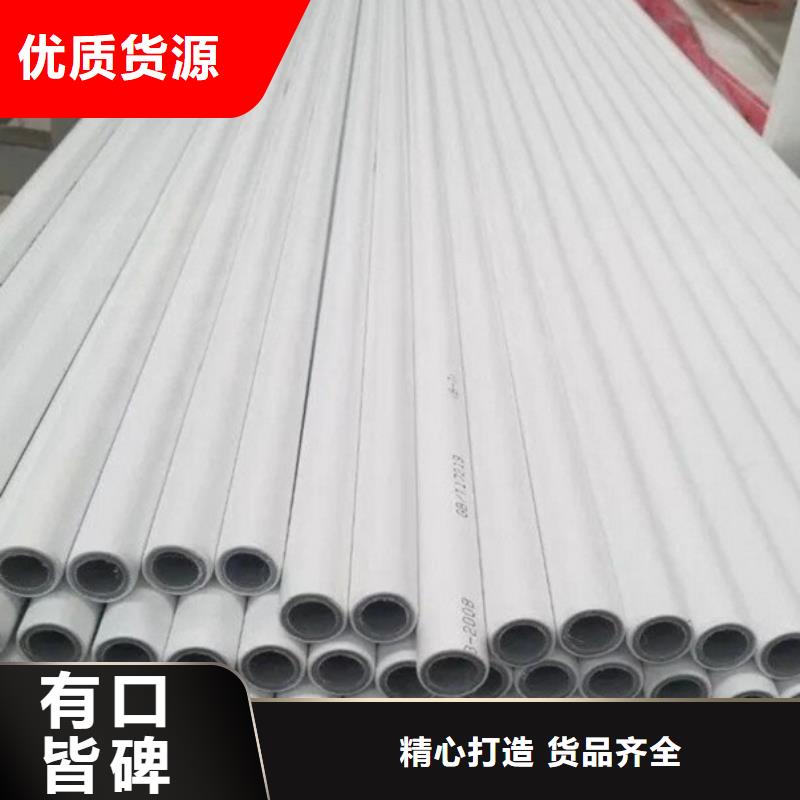 【钢塑psp复合钢管】电缆穿线管厂家快捷物流