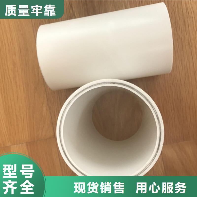 钢塑psp复合钢管防腐钢管厂家丰富的行业经验