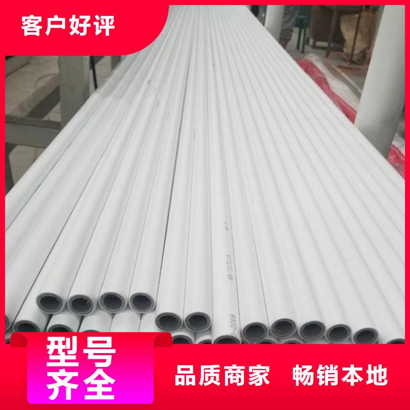 钢塑psp复合钢管_鸿顺管道科技有限公司