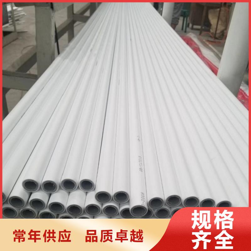 钢塑psp复合钢管物美价廉厂家