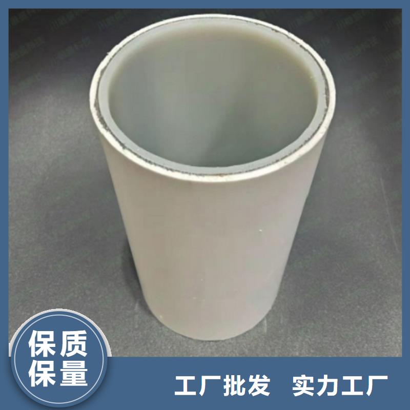 
psp钢塑复合钢管大厂家才可靠