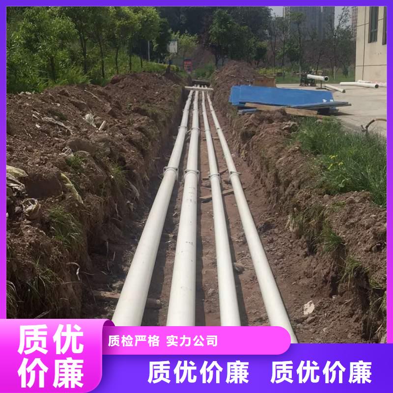 
DN150冷热水系统PSP管无差价直销