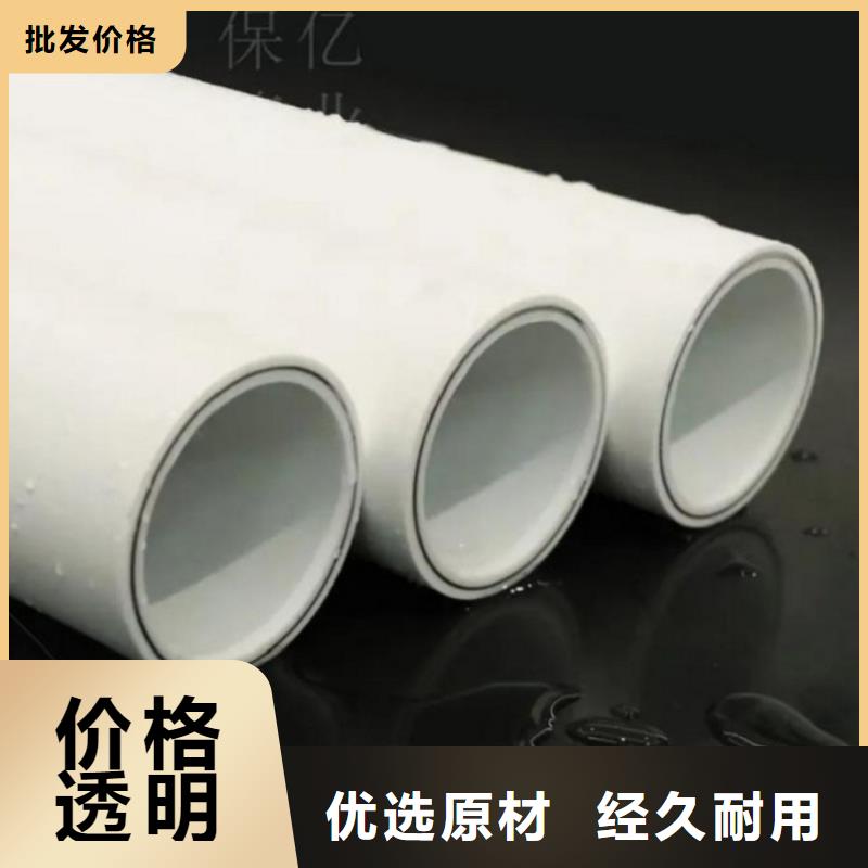 钢塑psp复合钢管产地工厂