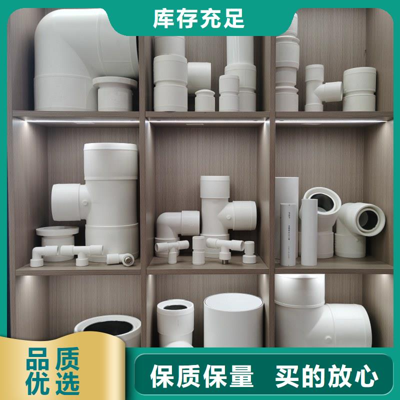 dn150
dn10psp钢塑复合管
dn20psp钢塑复合管-生产厂家