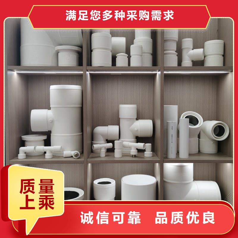 供应批发钢塑psp复合钢管-价格优惠