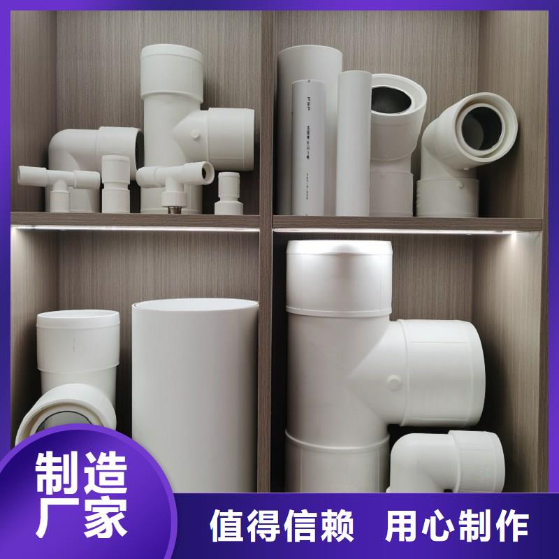  钢塑psp复合钢管供应商