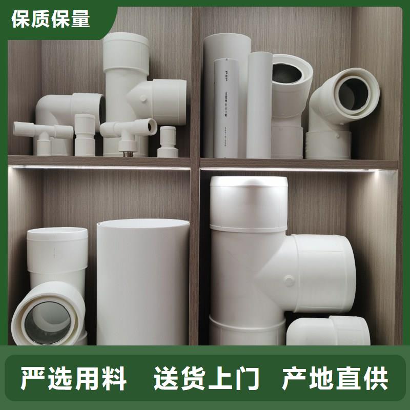 钢塑psp复合钢管精选货源