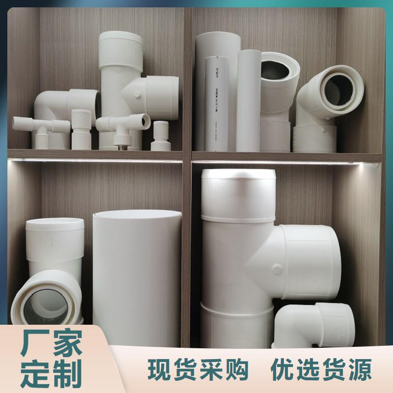 更多用户选择
psp钢塑复合管