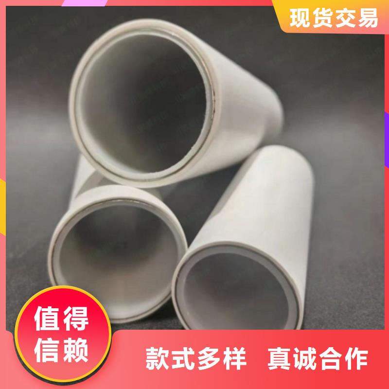 钢塑psp复合钢管环氧树脂粉末EP内外涂塑钢管多种规格库存充足