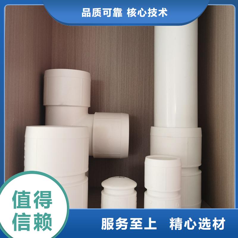 钢塑psp复合钢管钢塑复合管款式新颖