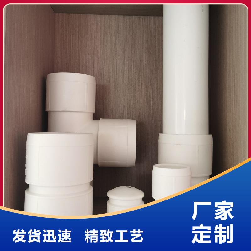 
DN150冷热水系统PSP管支持定制-这里有您想要的