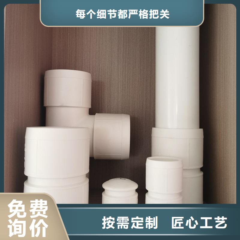 钢塑psp复合钢管厂家工艺先进
