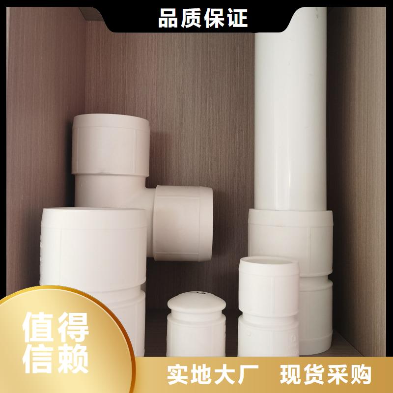 钢塑psp复合钢管多年实力厂家