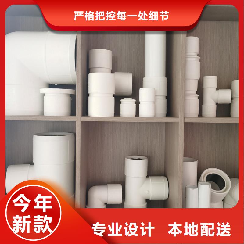 有现货的钢塑psp复合钢管实体厂家
