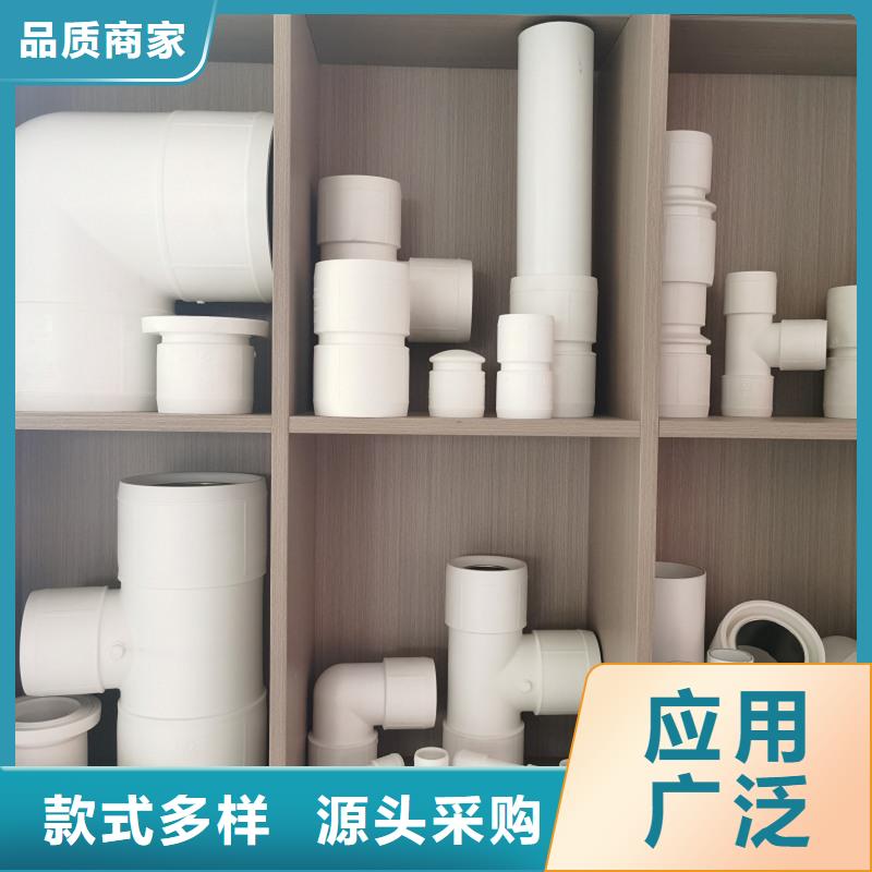 供应批发钢塑psp复合钢管-价格优惠