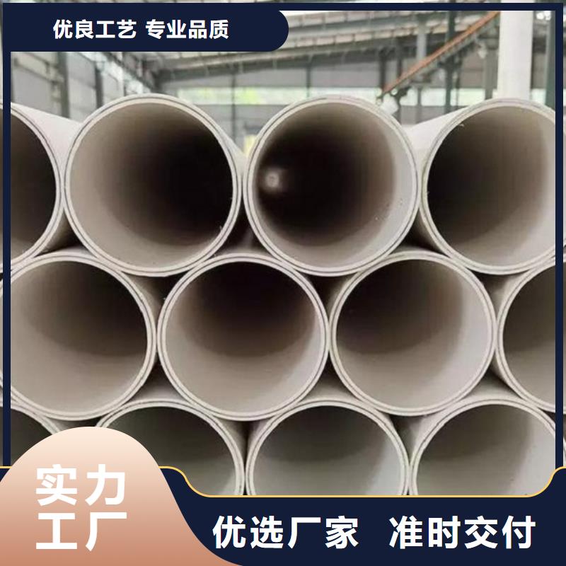 【钢塑psp复合钢管_衬塑复合管资质认证】