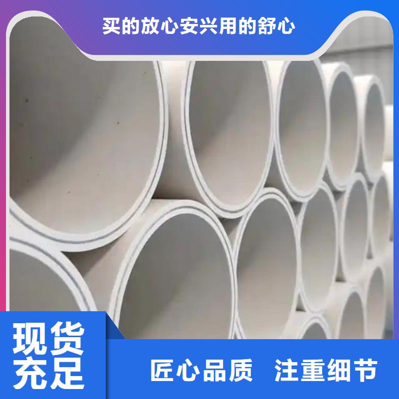  钢塑psp复合钢管畅销本地