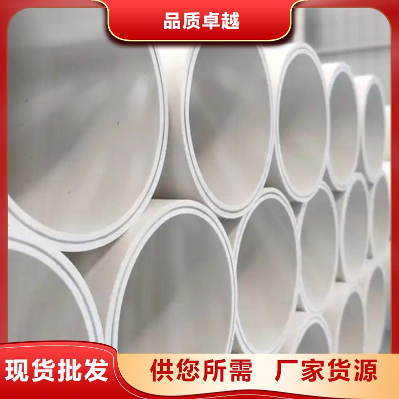  钢塑psp复合钢管厂家规格全