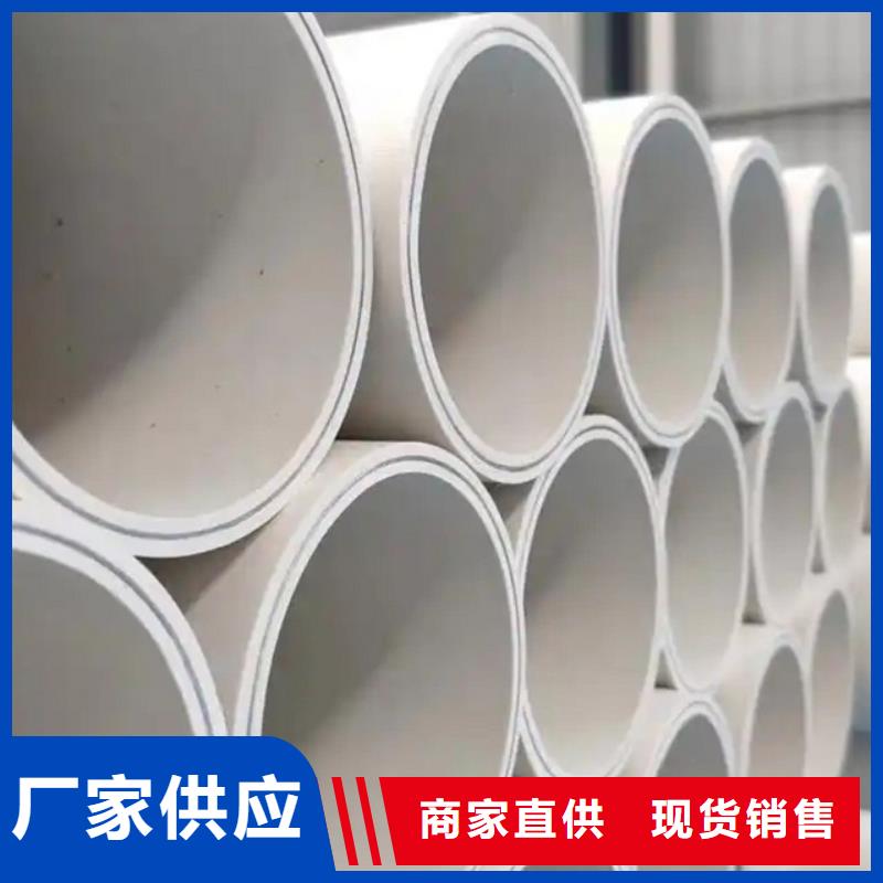 【钢塑psp复合钢管涂塑钢管厂家一件也发货】
