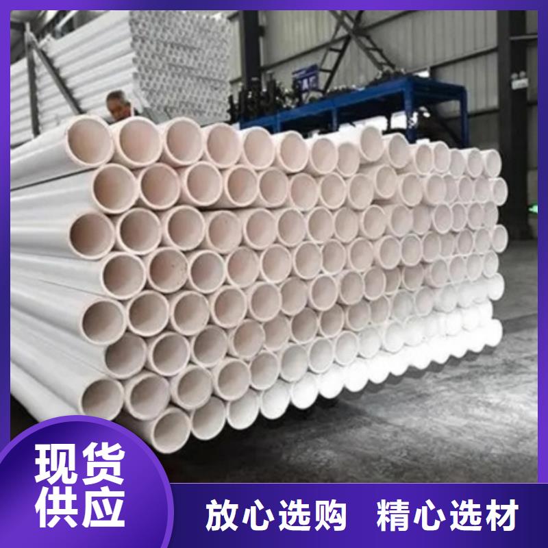 【钢塑psp复合钢管涂塑钢管厂家一件也发货】