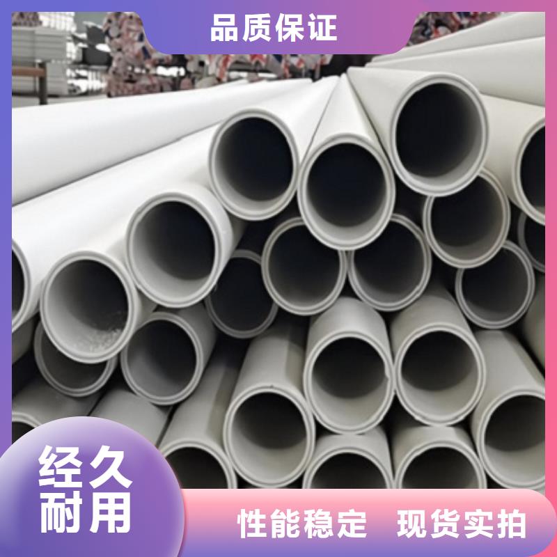 【钢塑psp复合钢管涂塑钢管厂家一件也发货】