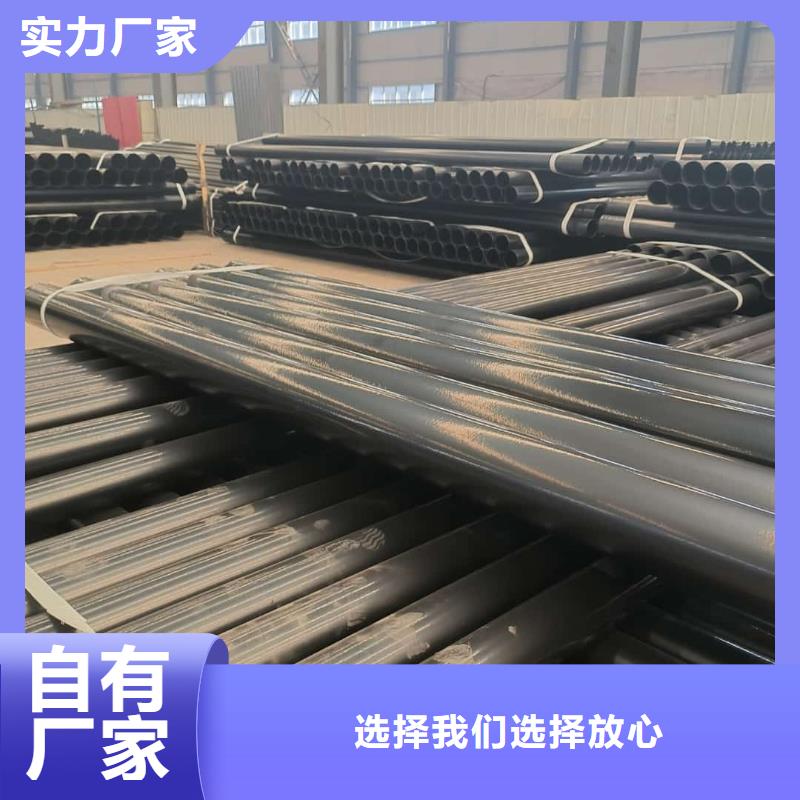 热浸塑保护钢制复合管优惠幅度大