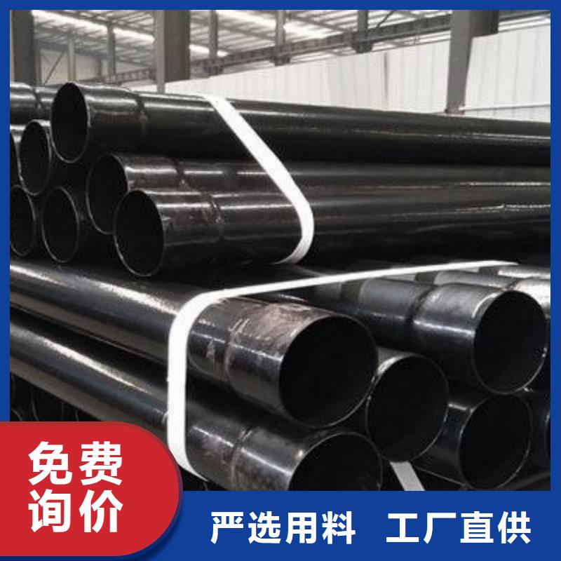 现货供应热浸塑保护钢制复合钢管_品牌厂家