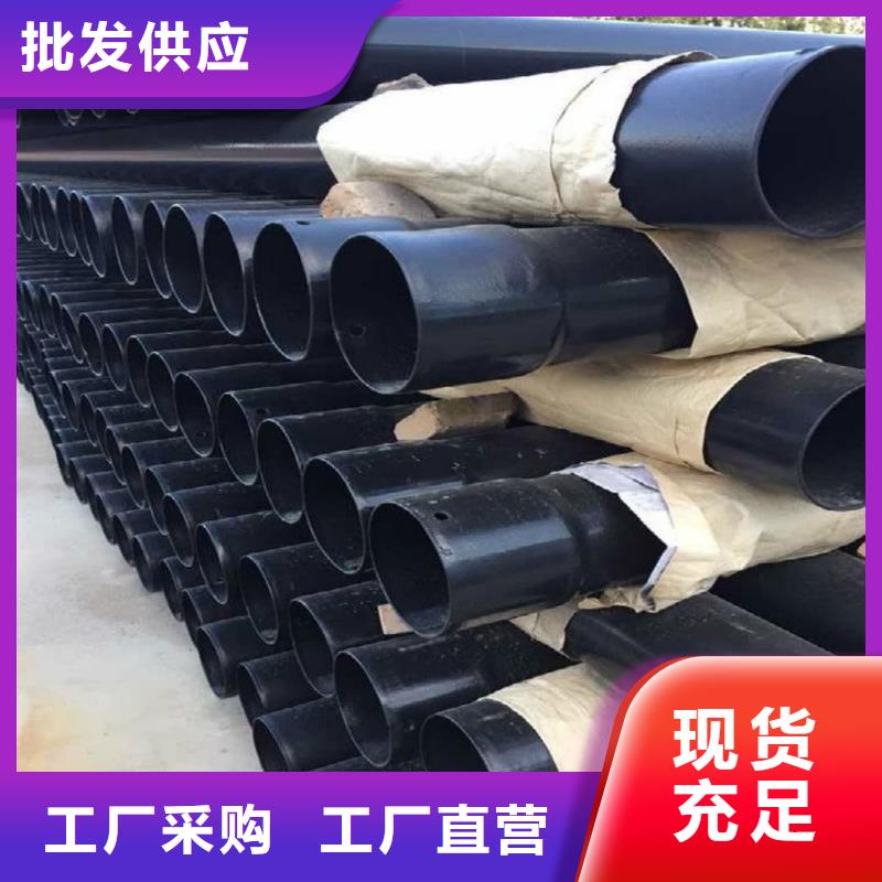 热浸塑保护钢制复合钢管热镀锌钢管畅销当地