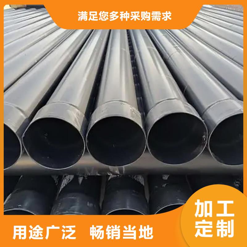 热浸塑保护钢制复合钢管环氧树脂粉末EP内外涂塑钢管厂家现货批发
