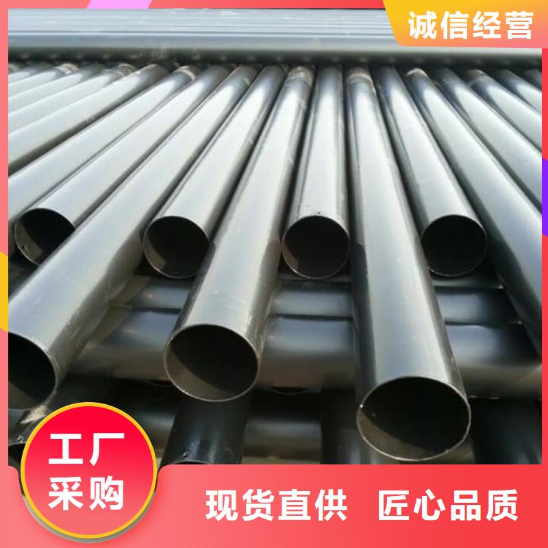 热浸塑保护钢制复合钢管环氧树脂粉末EP内外涂塑钢管厂家现货批发