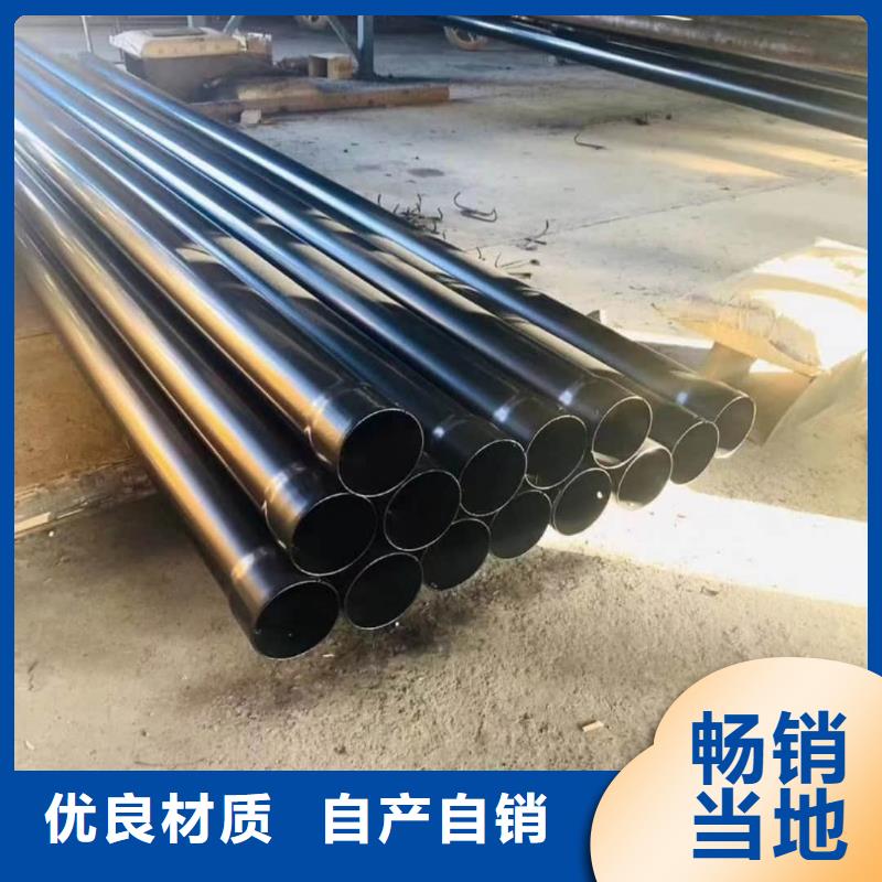 热浸塑保护钢制复合钢管环氧树脂粉末EP内外涂塑钢管厂家现货批发