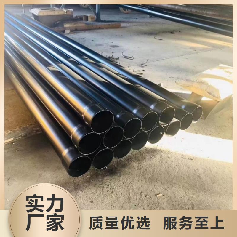 热浸塑保护钢制复合钢管精选好货