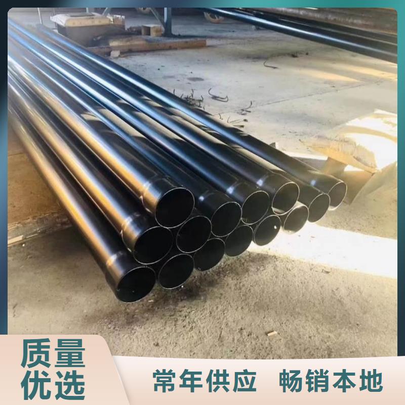 热浸塑复合管公司发货快