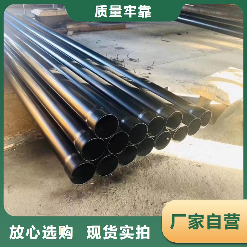 热浸塑保护钢制复合管厂销价优