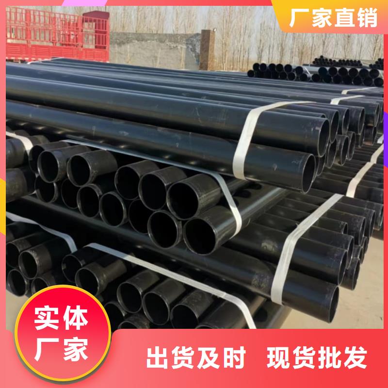 热浸塑保护钢制复合管优选品质厂家