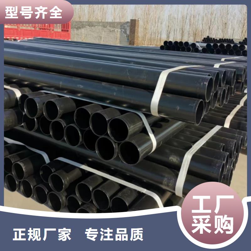 热浸塑保护钢制复合钢管公司