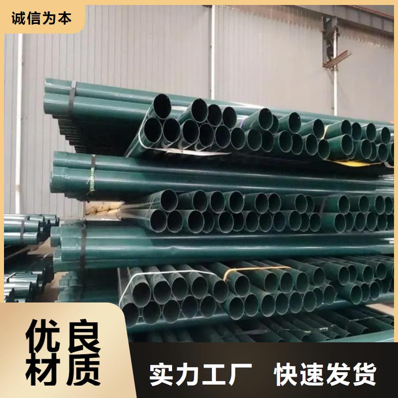热浸塑复合管_[鸿顺管道科技有限公司]