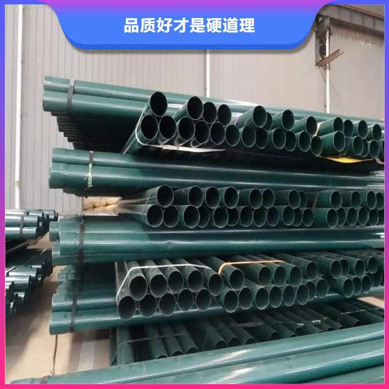 热浸塑钢管销售厂家