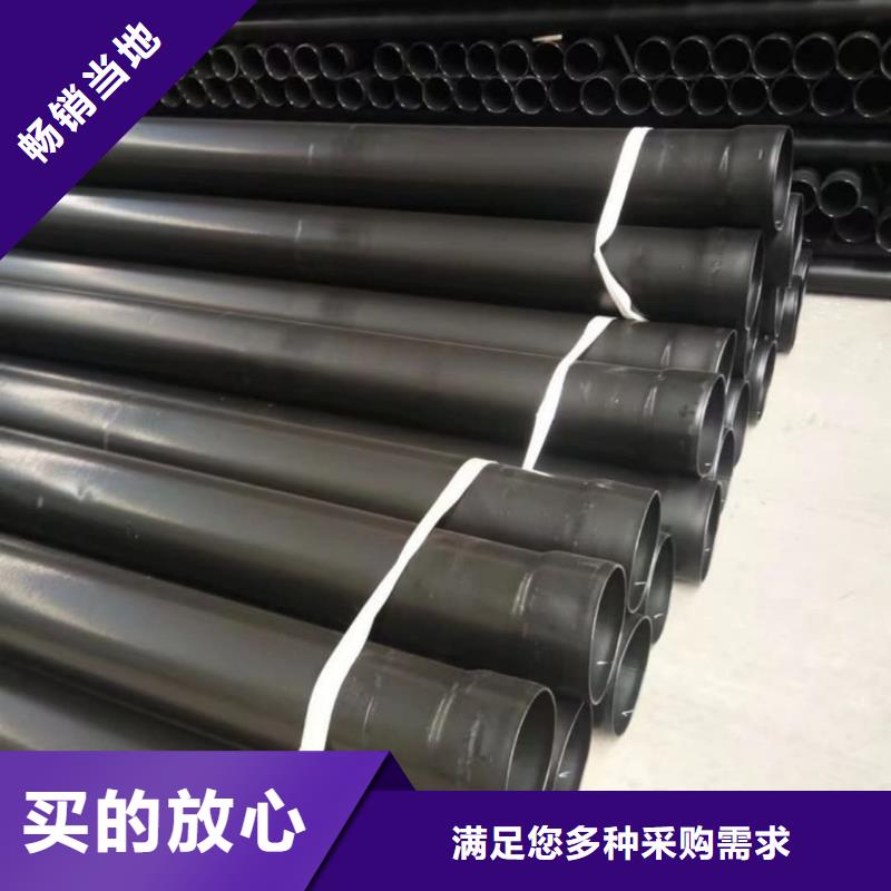热浸塑保护钢制复合钢管使用寿命长久