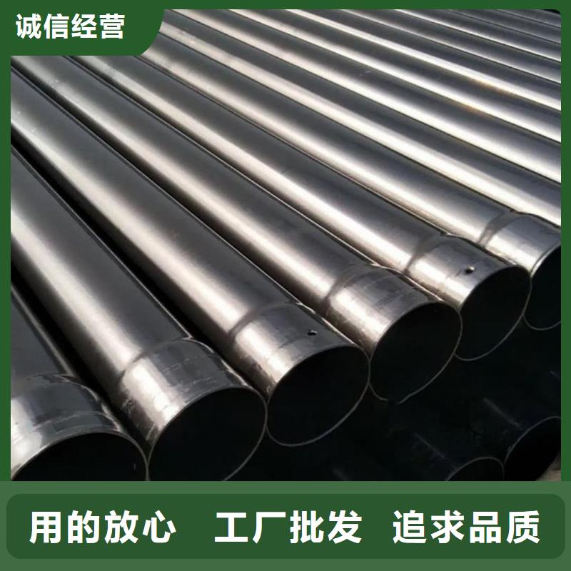 热浸塑保护钢制复合钢管环氧树脂粉末EP内外涂塑钢管厂家现货批发