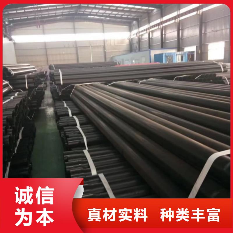 【热浸塑保护钢制复合钢管-衬塑复合管支持大小批量采购】