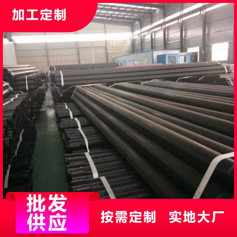 热浸塑保护钢制复合管安装