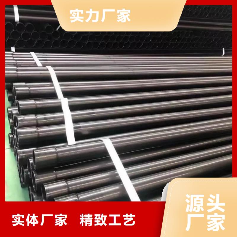 热浸塑保护钢制复合钢管闪电发货