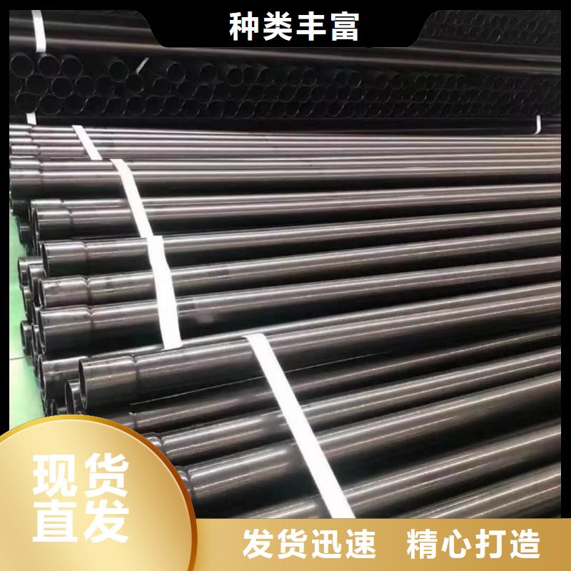 【热浸塑保护钢制复合钢管涂塑钢管厂家欢迎来电询价】