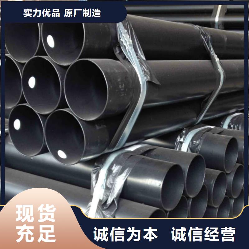 热浸塑保护钢制复合钢管防腐钢管厂家专业生产团队